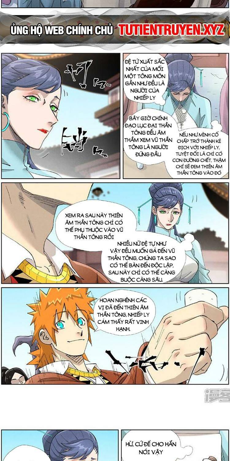 Yêu Thần Ký Chapter 544 - Trang 2