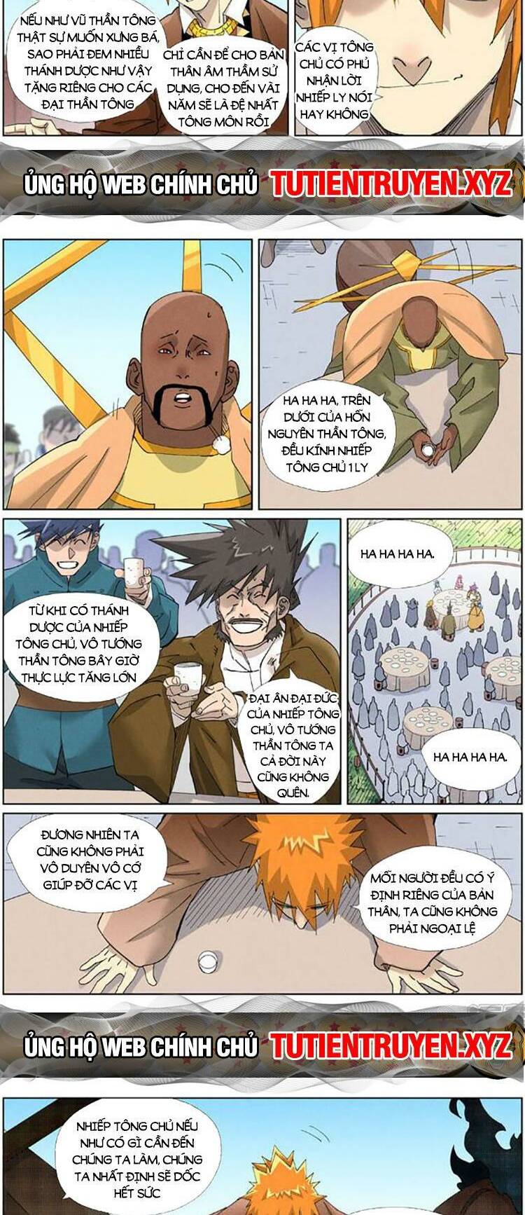 Yêu Thần Ký Chapter 544 - Trang 2