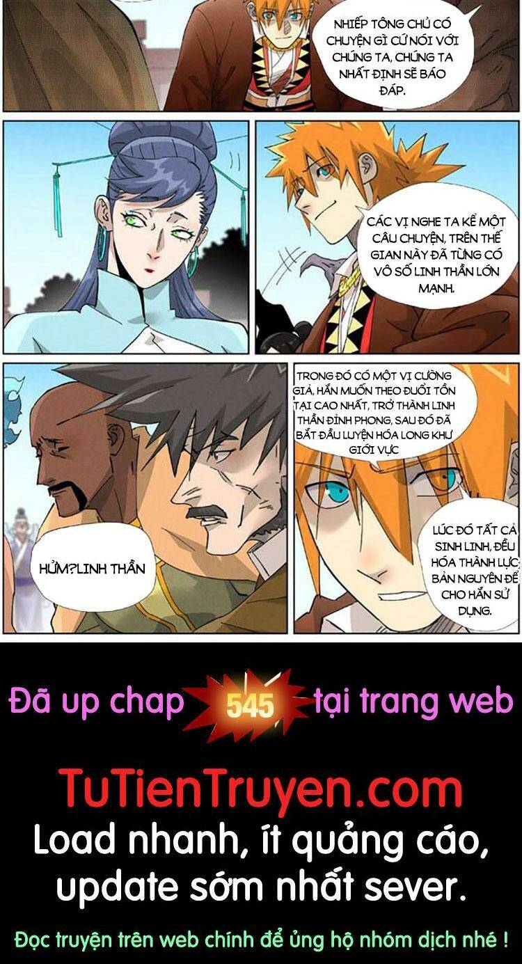 Yêu Thần Ký Chapter 544 - Trang 2