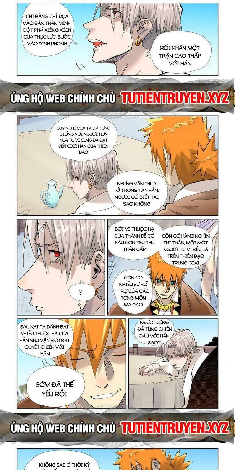 Yêu Thần Ký Chapter 543 - Trang 2