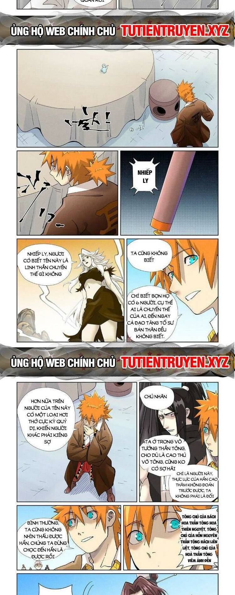 Yêu Thần Ký Chapter 543 - Trang 2