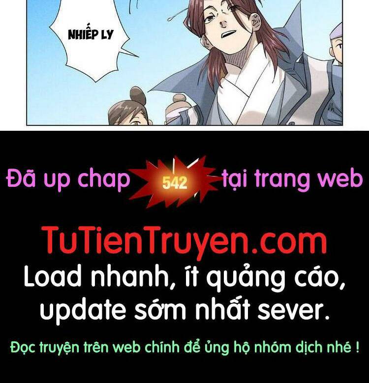 Yêu Thần Ký Chapter 543 - Trang 2