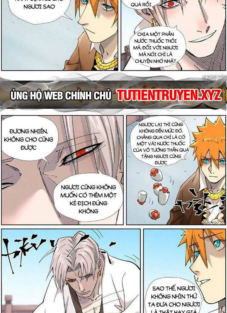 Yêu Thần Ký Chapter 542 - Trang 2