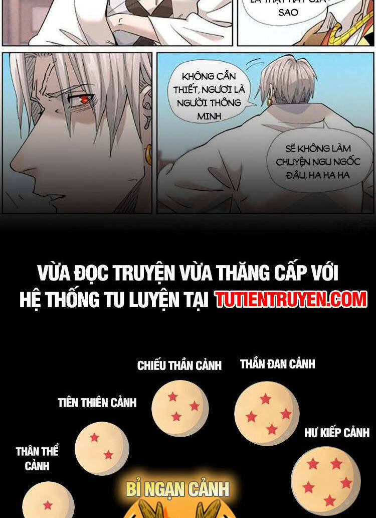 Yêu Thần Ký Chapter 542 - Trang 2