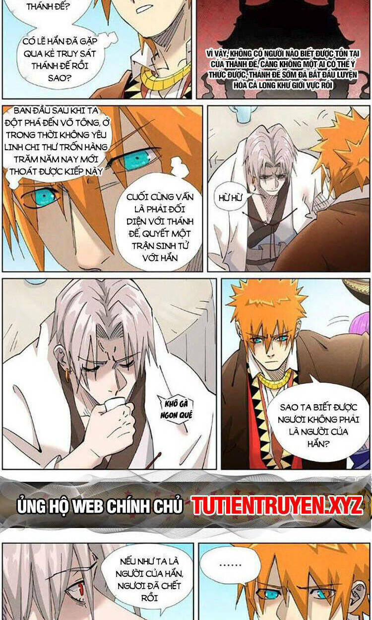 Yêu Thần Ký Chapter 542 - Trang 2