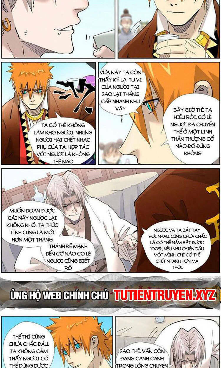 Yêu Thần Ký Chapter 542 - Trang 2