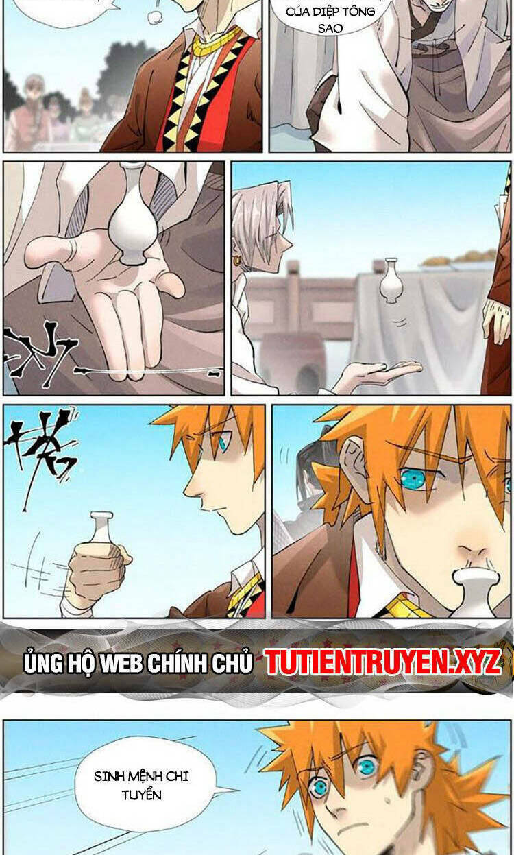 Yêu Thần Ký Chapter 542 - Trang 2