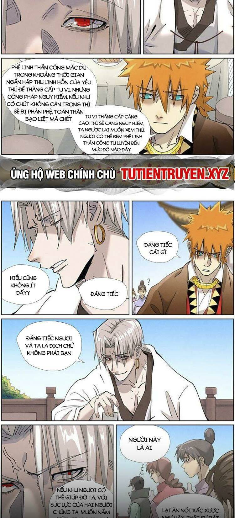 Yêu Thần Ký Chapter 541 - Trang 2