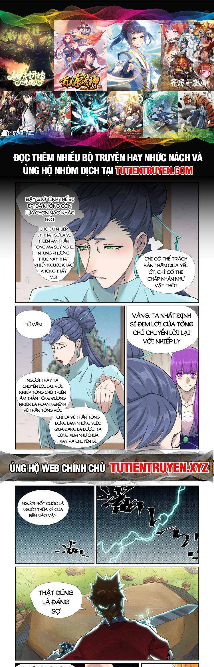 Yêu Thần Ký Chapter 539 - Trang 2