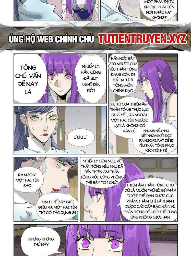 Yêu Thần Ký Chapter 538 - Trang 2