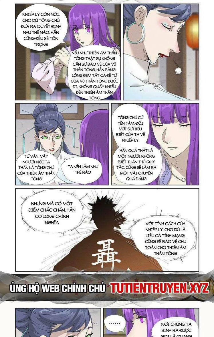 Yêu Thần Ký Chapter 538 - Trang 2