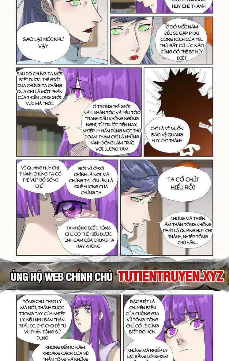 Yêu Thần Ký Chapter 538 - Trang 2