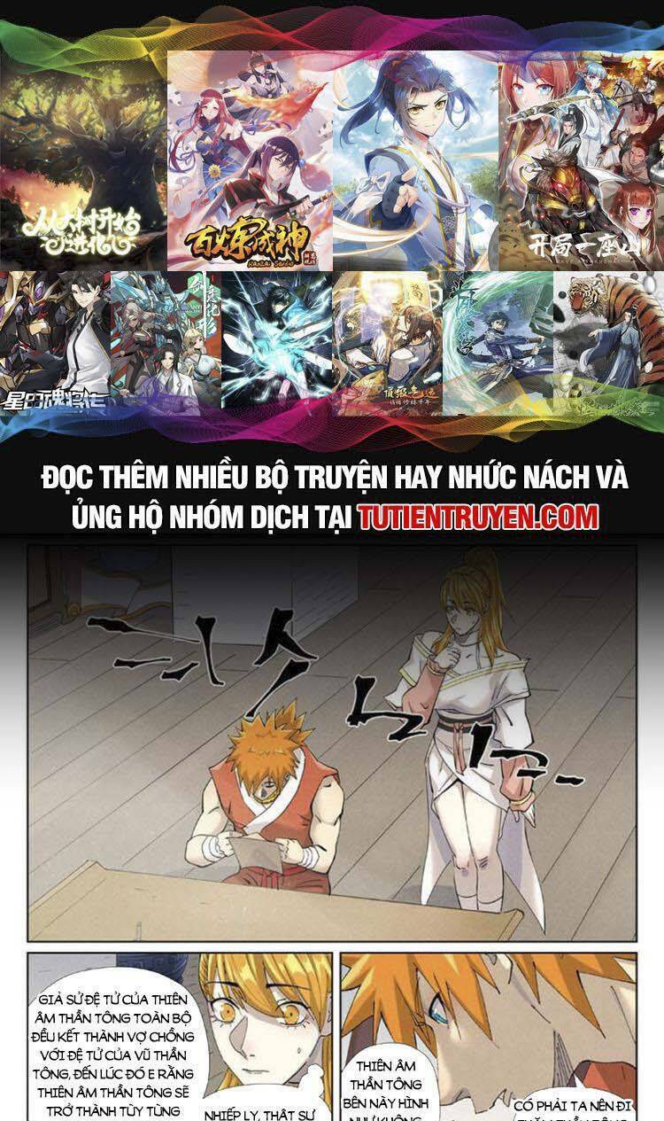 Yêu Thần Ký Chapter 535 - Trang 2