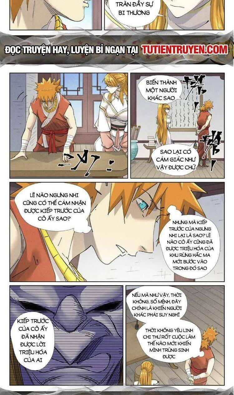 Yêu Thần Ký Chapter 535 - Trang 2