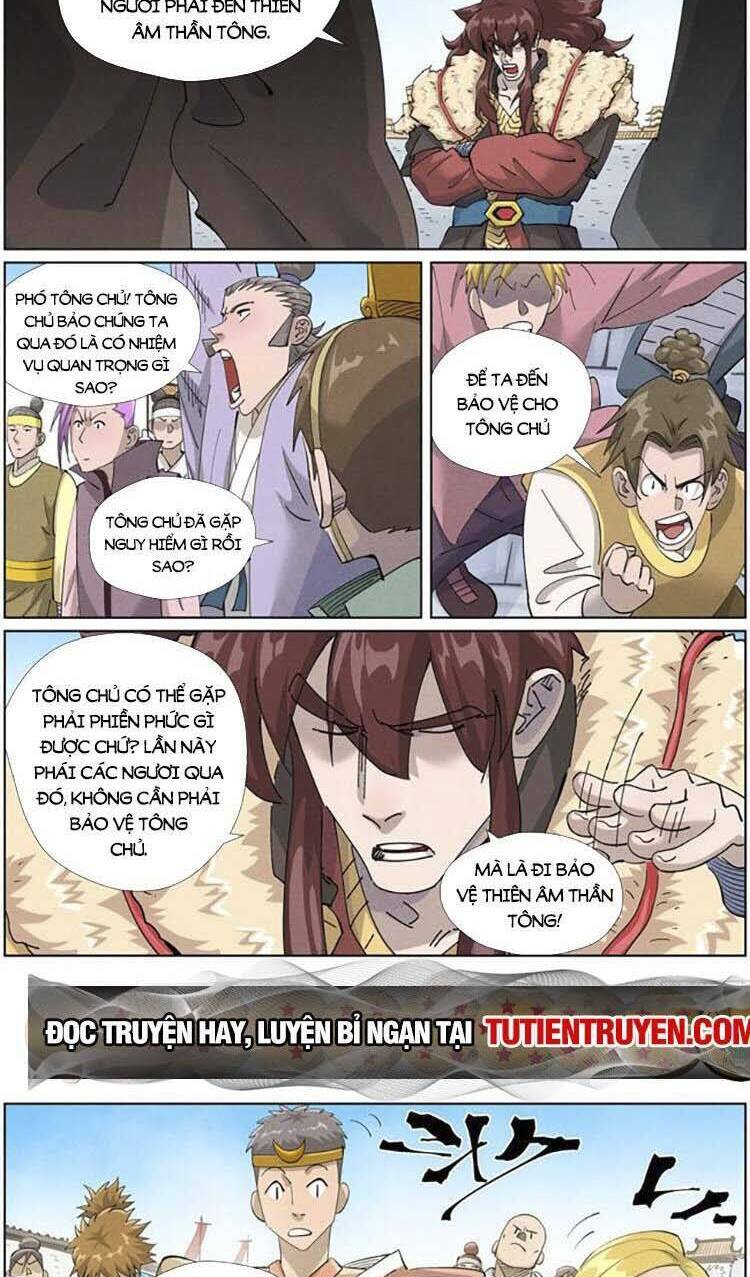 Yêu Thần Ký Chapter 534 - Trang 2