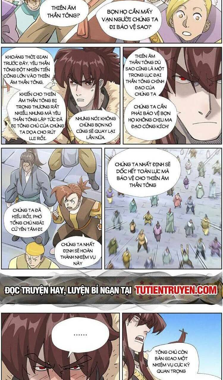 Yêu Thần Ký Chapter 534 - Trang 2