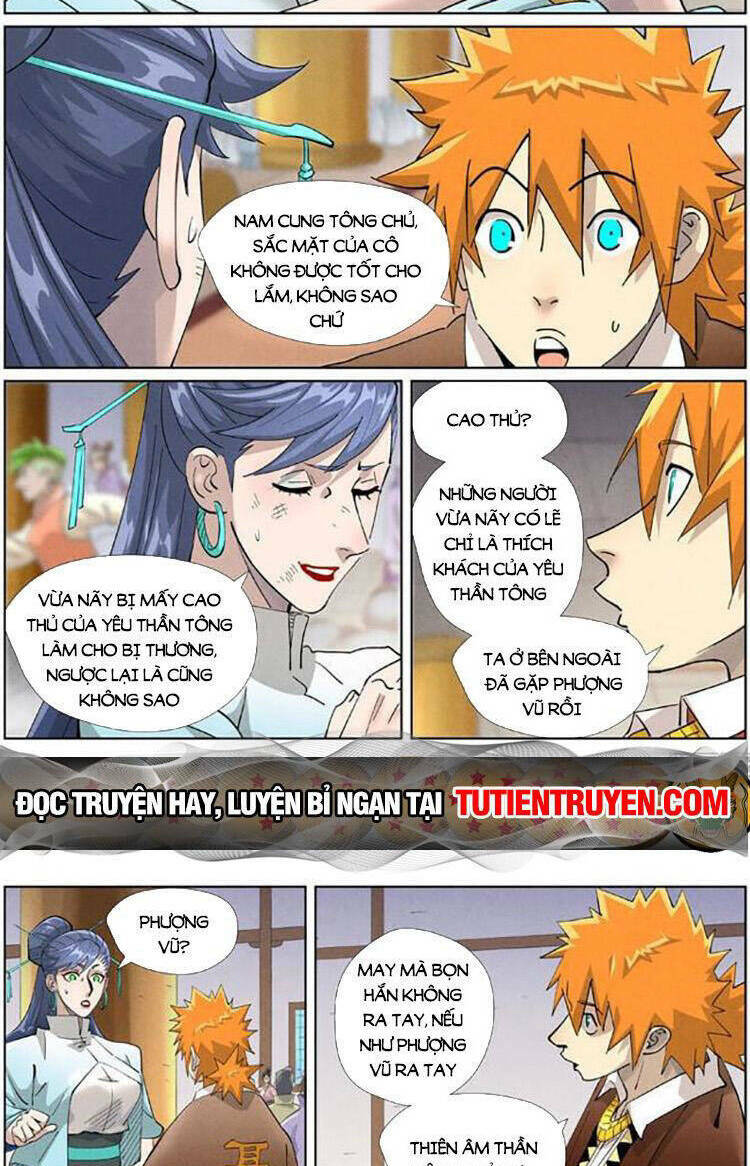 Yêu Thần Ký Chapter 532 - Trang 2