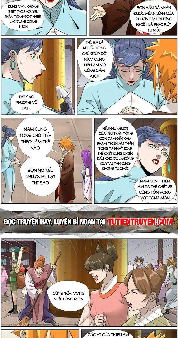 Yêu Thần Ký Chapter 532 - Trang 2