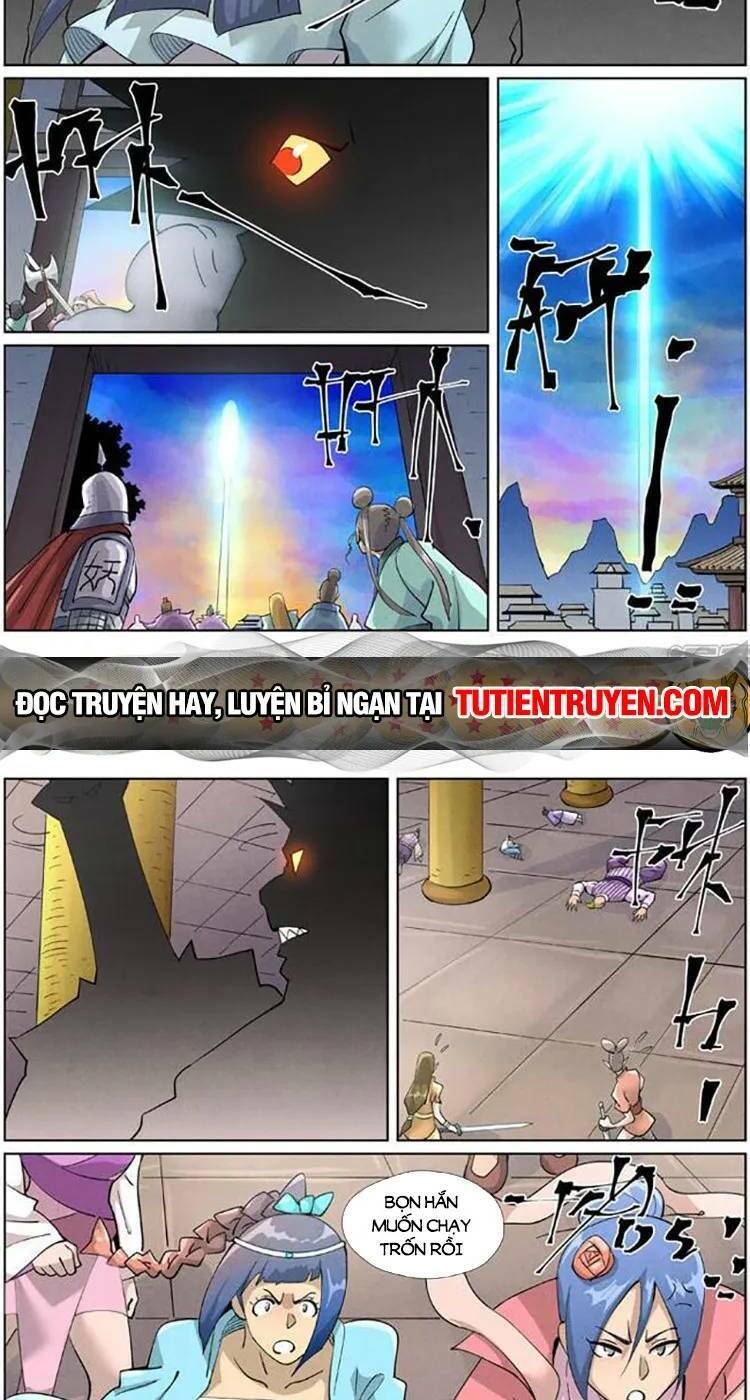 Yêu Thần Ký Chapter 531 - Trang 2