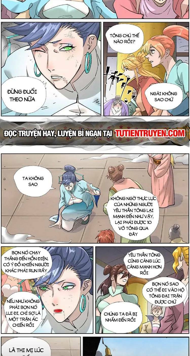 Yêu Thần Ký Chapter 531 - Trang 2