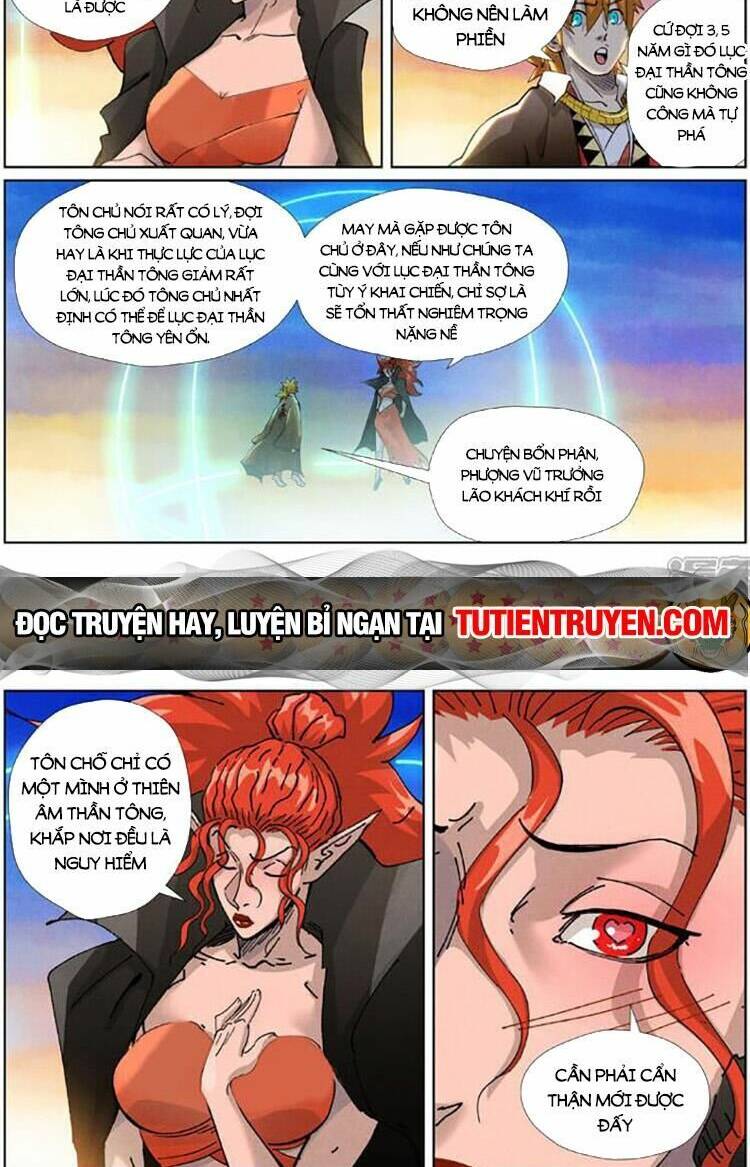 Yêu Thần Ký Chapter 530 - Trang 2