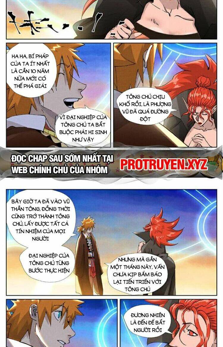 Yêu Thần Ký Chapter 529 - Trang 2