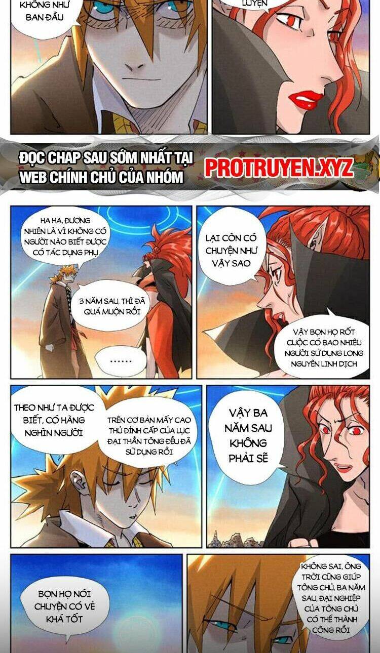 Yêu Thần Ký Chapter 529 - Trang 2