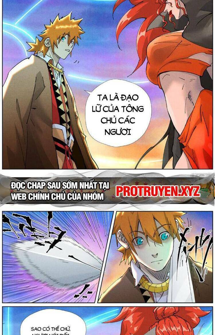 Yêu Thần Ký Chapter 528 - Trang 2