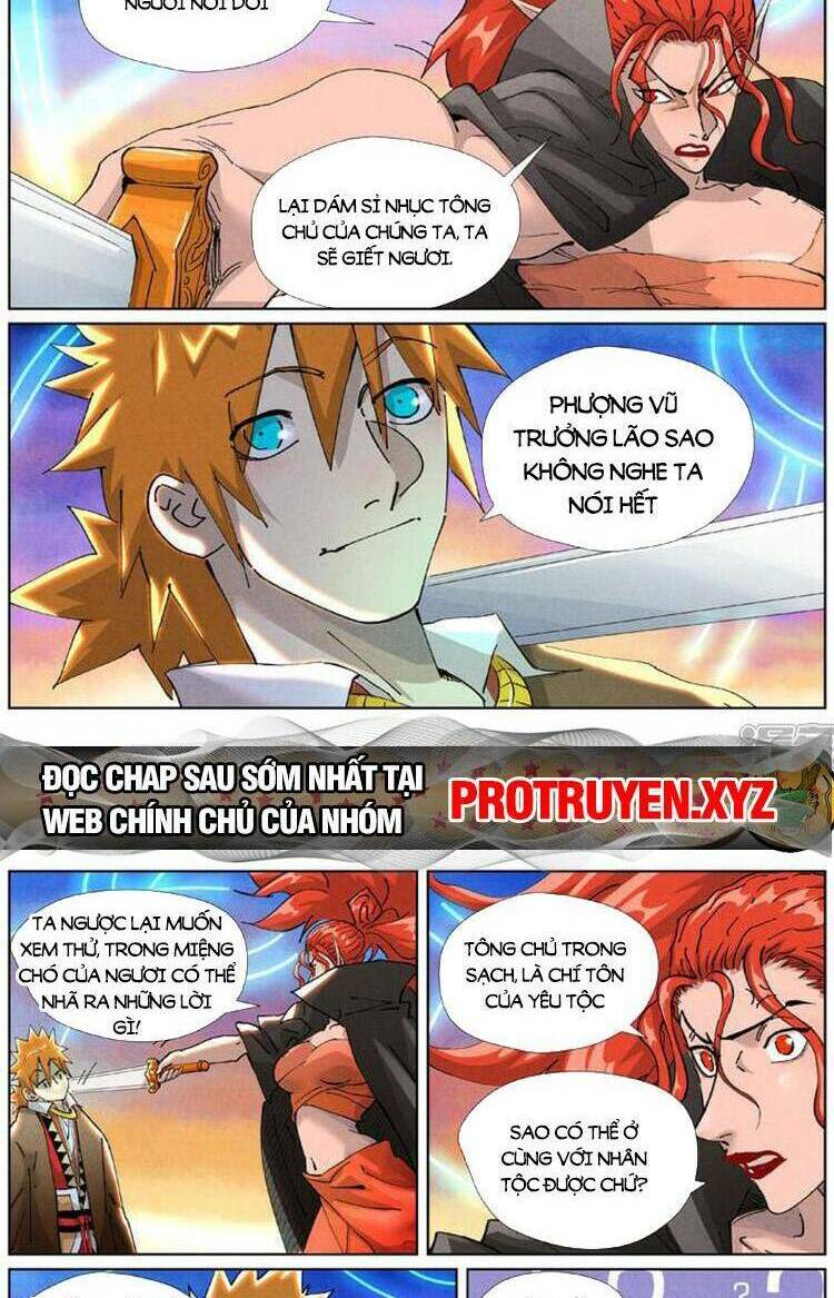 Yêu Thần Ký Chapter 528 - Trang 2