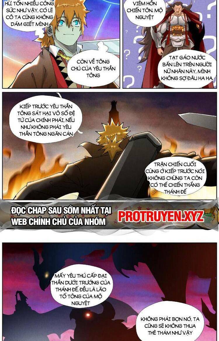 Yêu Thần Ký Chapter 528 - Trang 2