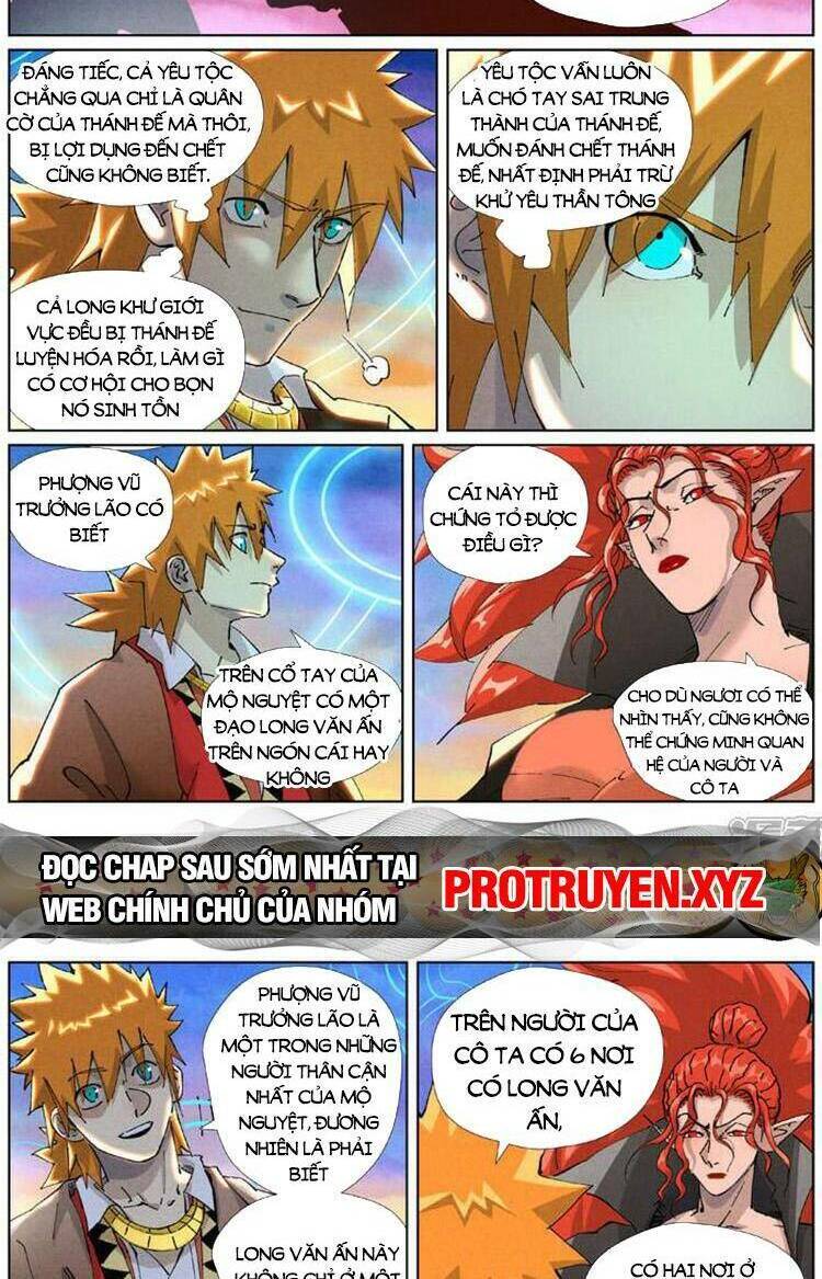 Yêu Thần Ký Chapter 528 - Trang 2