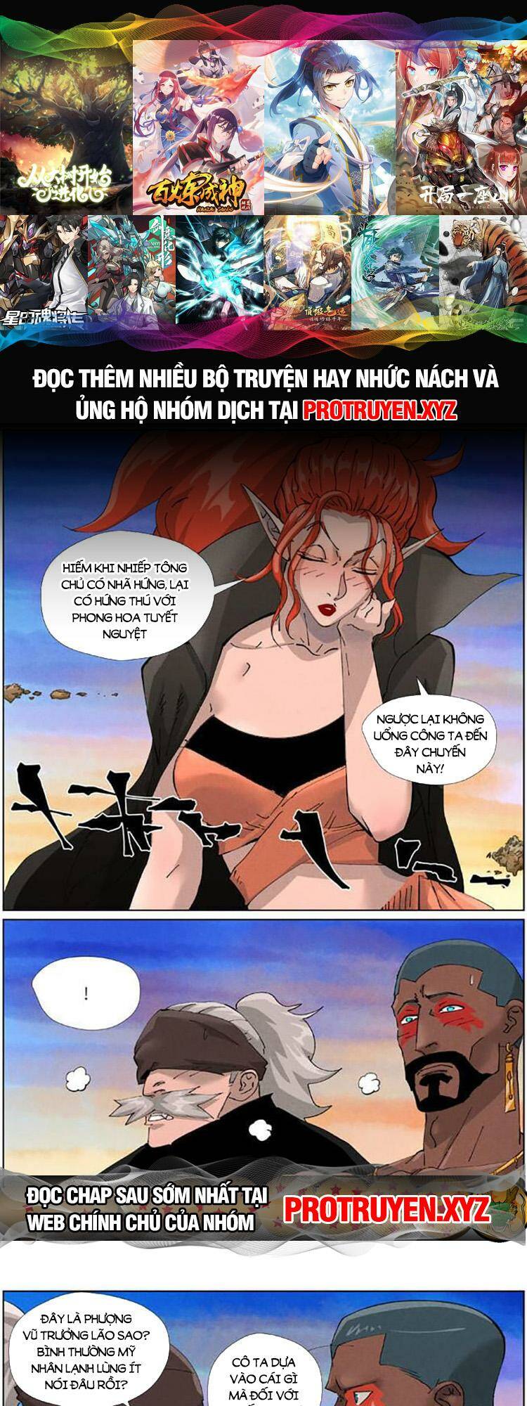 Yêu Thần Ký Chapter 527 - Trang 2