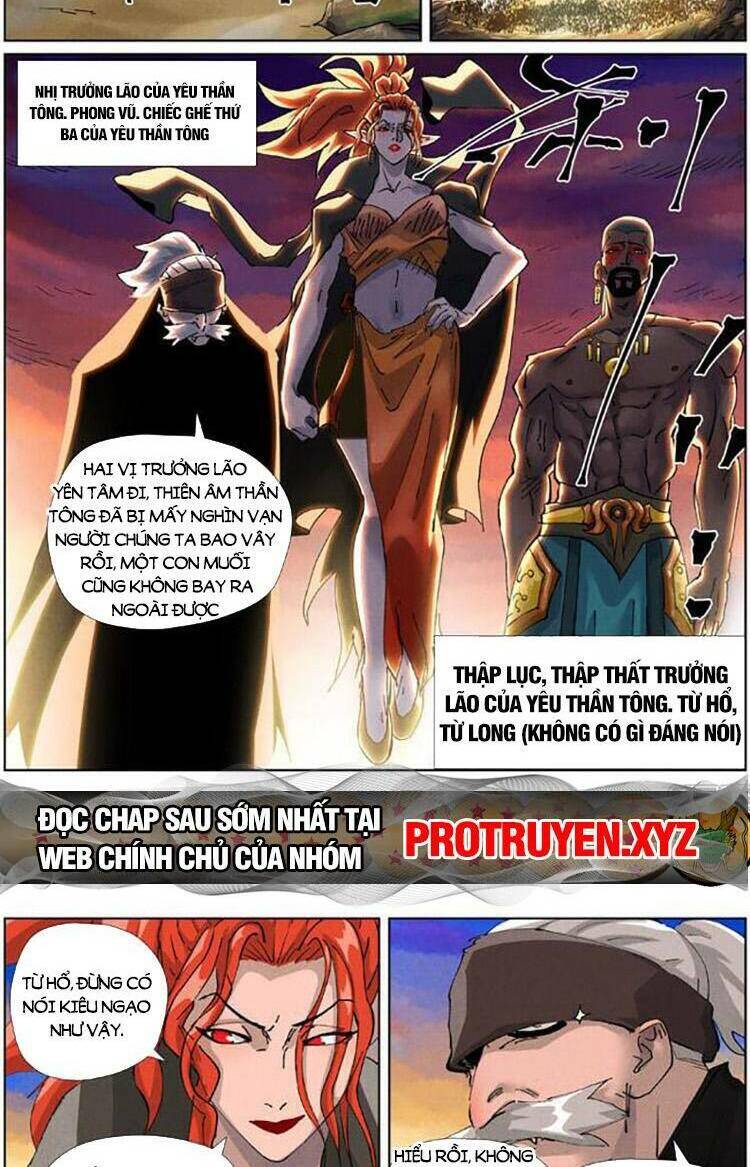 Yêu Thần Ký Chapter 526 - Trang 2