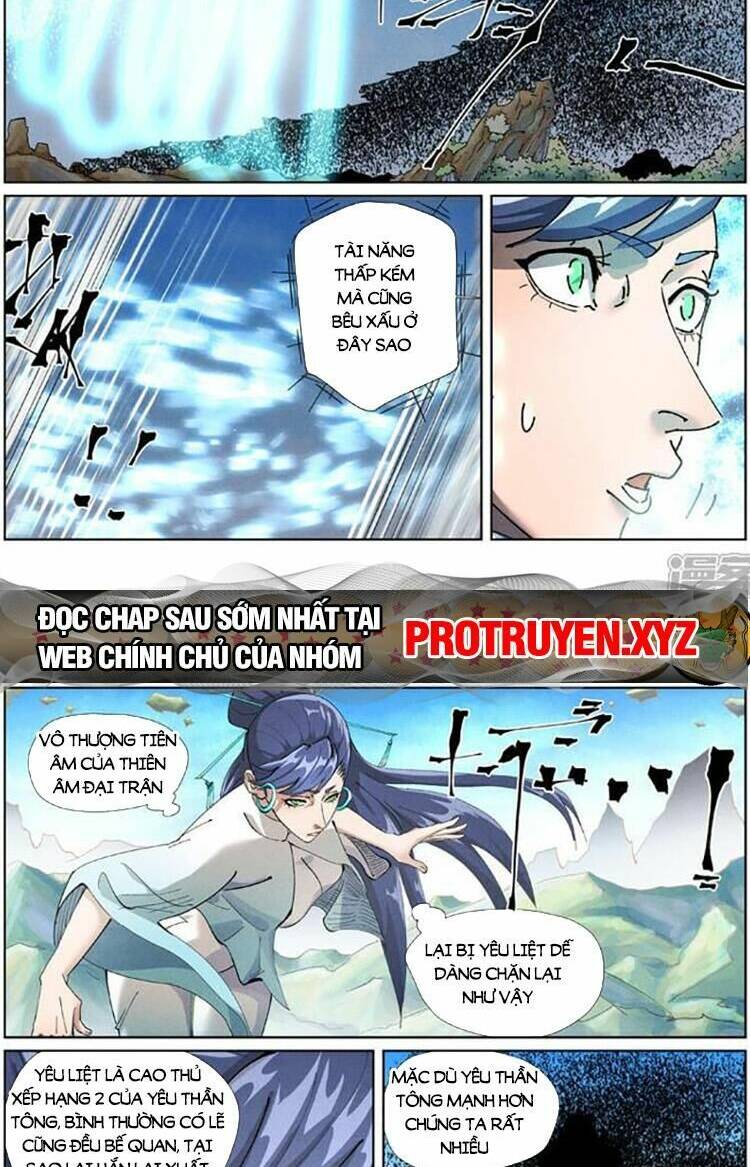 Yêu Thần Ký Chapter 525 - Trang 2