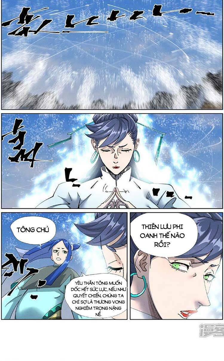 Yêu Thần Ký Chapter 524 - Trang 2