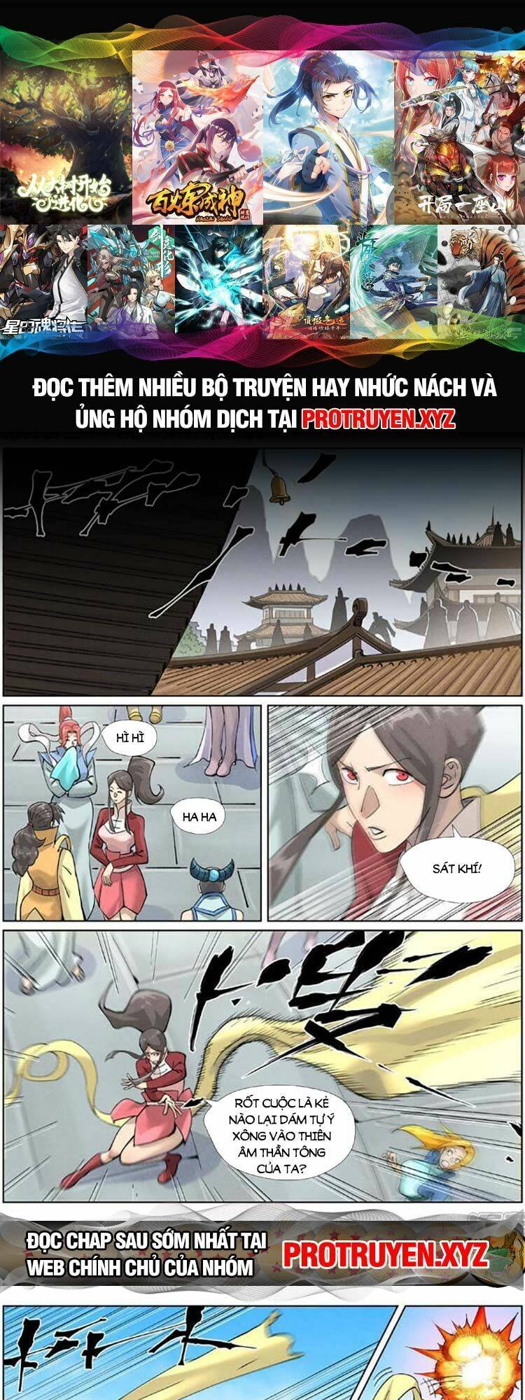 Yêu Thần Ký Chapter 523 - Trang 2