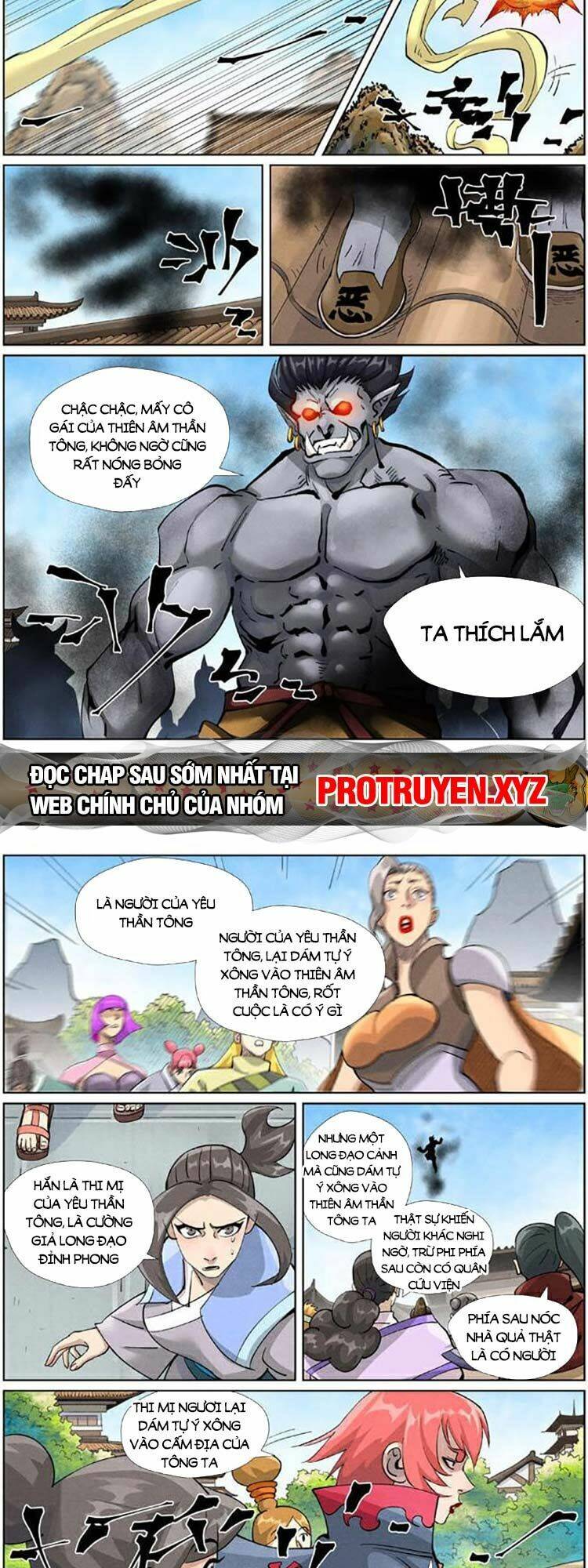 Yêu Thần Ký Chapter 523 - Trang 2