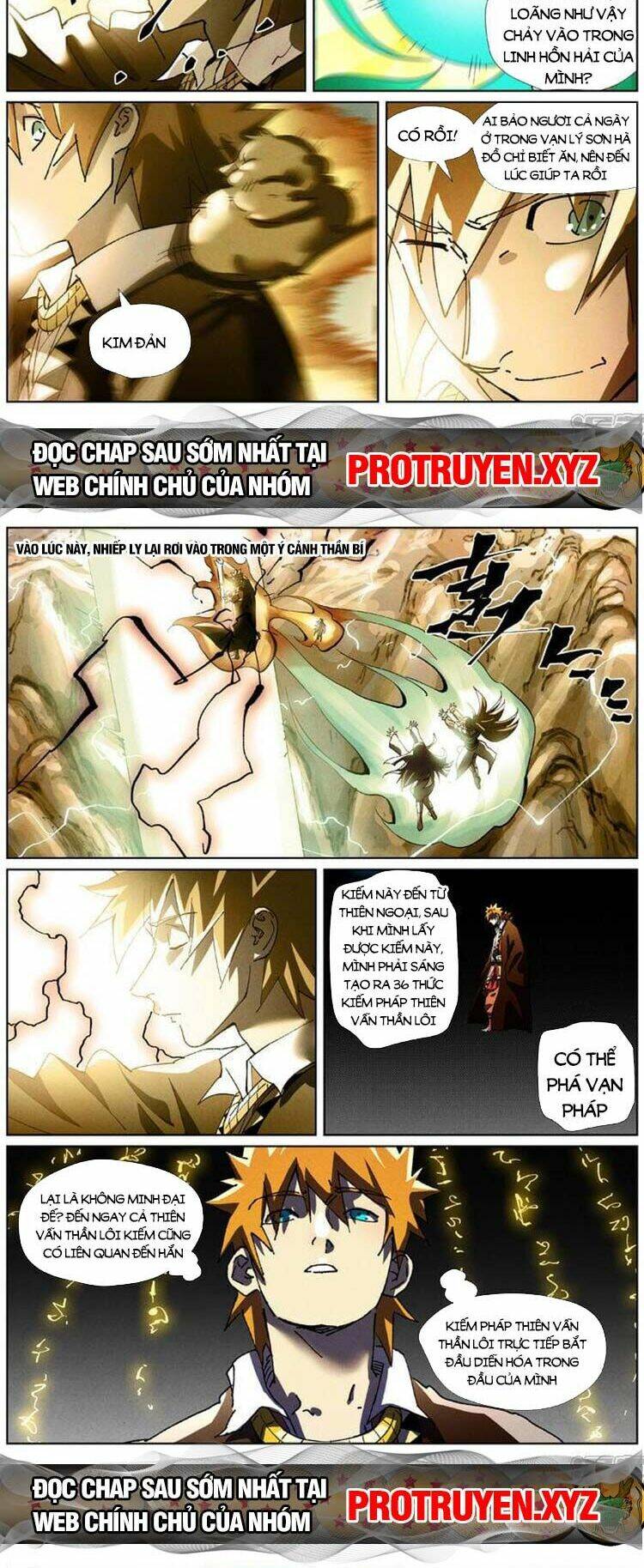 Yêu Thần Ký Chapter 522 - Trang 2