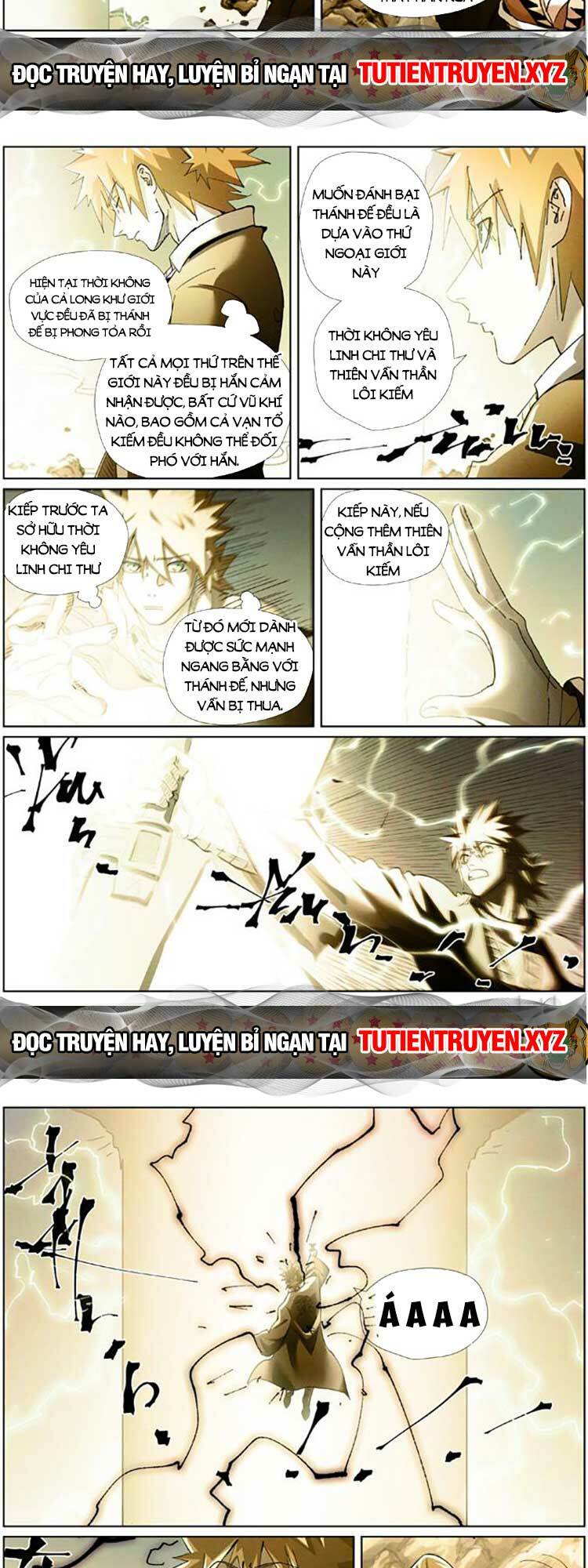 Yêu Thần Ký Chapter 521 - Trang 2