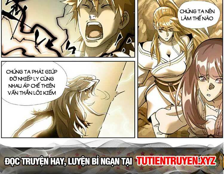 Yêu Thần Ký Chapter 521 - Trang 2