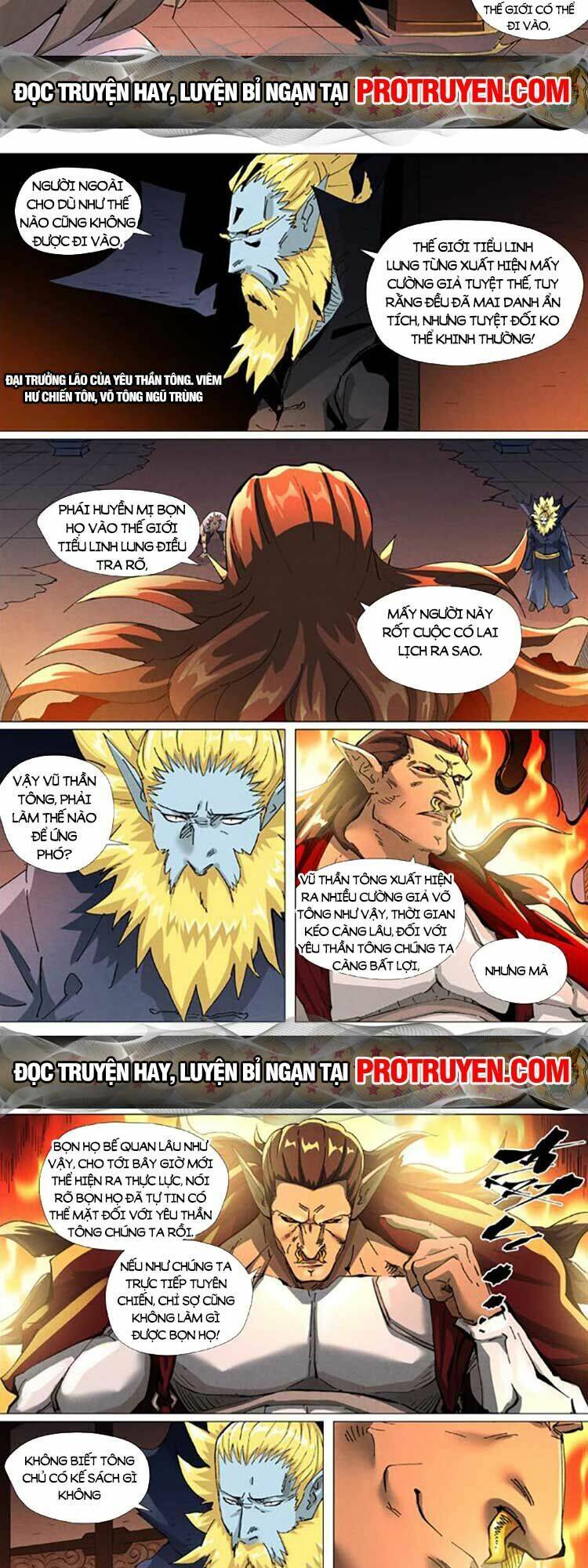 Yêu Thần Ký Chapter 511 - Trang 2