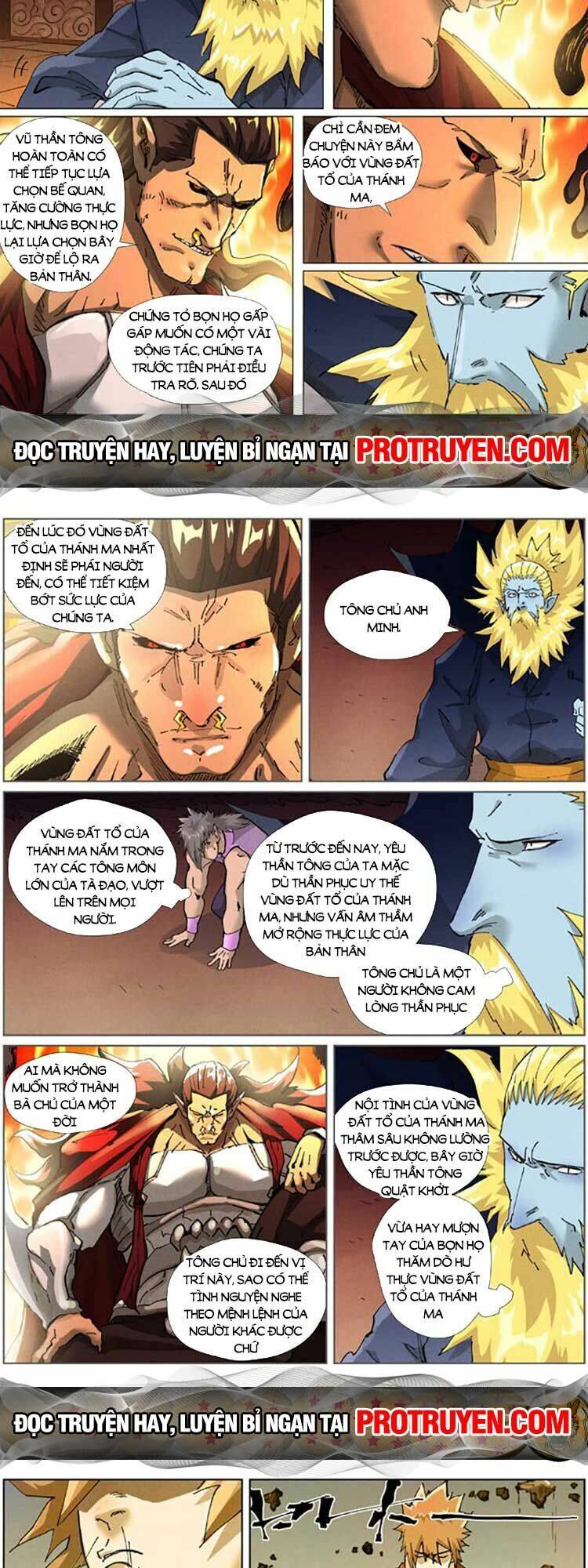 Yêu Thần Ký Chapter 511 - Trang 2