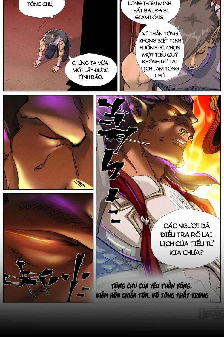 Yêu Thần Ký Chapter 510 - Trang 2