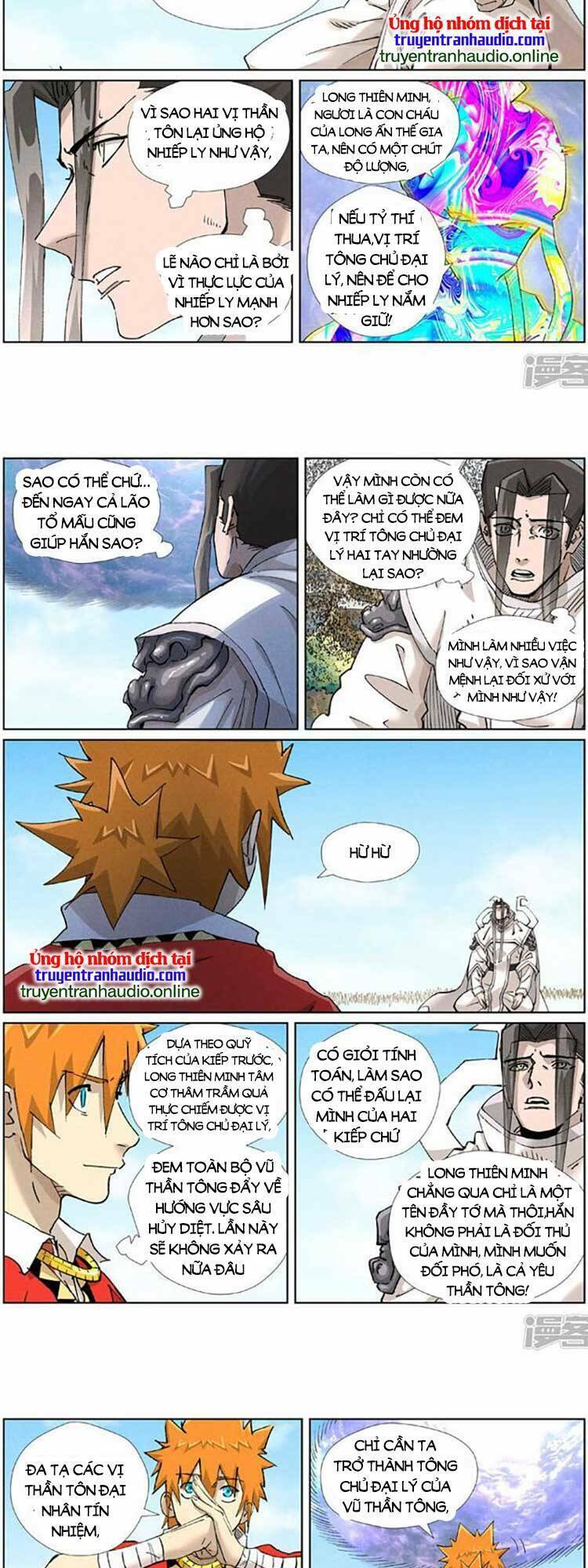 Yêu Thần Ký Chapter 504 - Trang 2