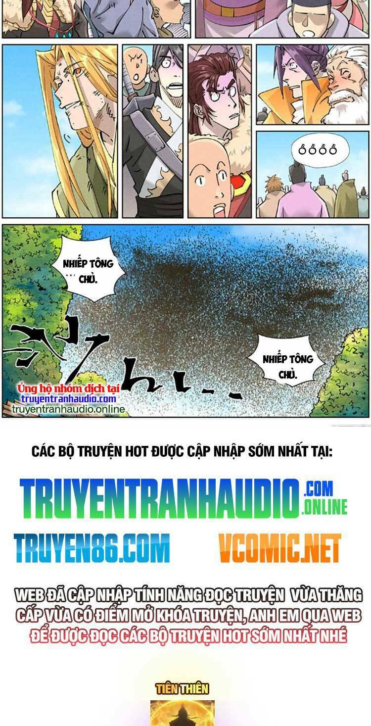 Yêu Thần Ký Chapter 504 - Trang 2