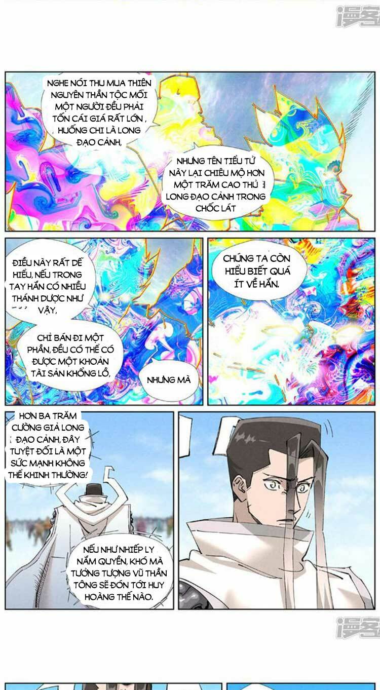 Yêu Thần Ký Chapter 503 - Trang 2