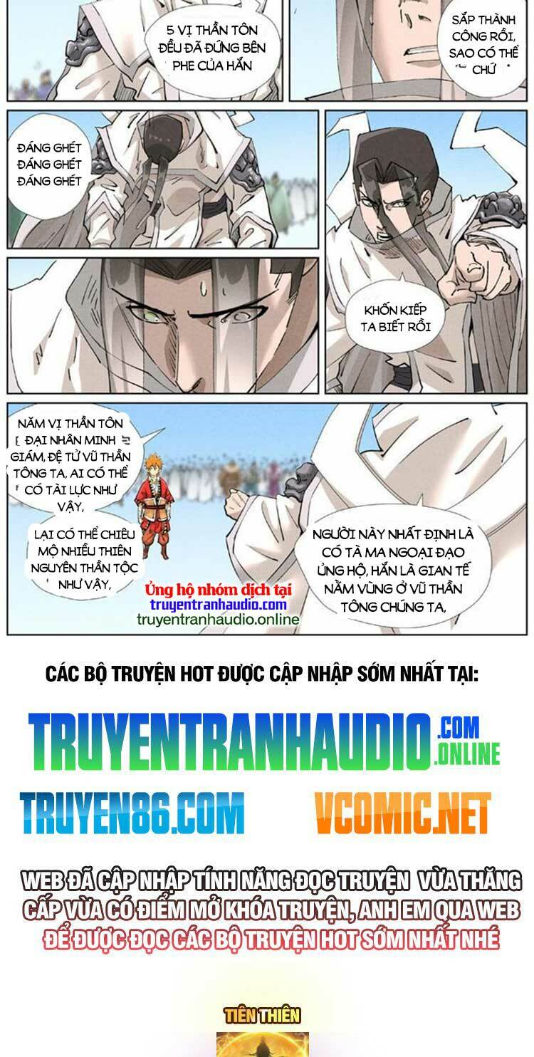 Yêu Thần Ký Chapter 503 - Trang 2