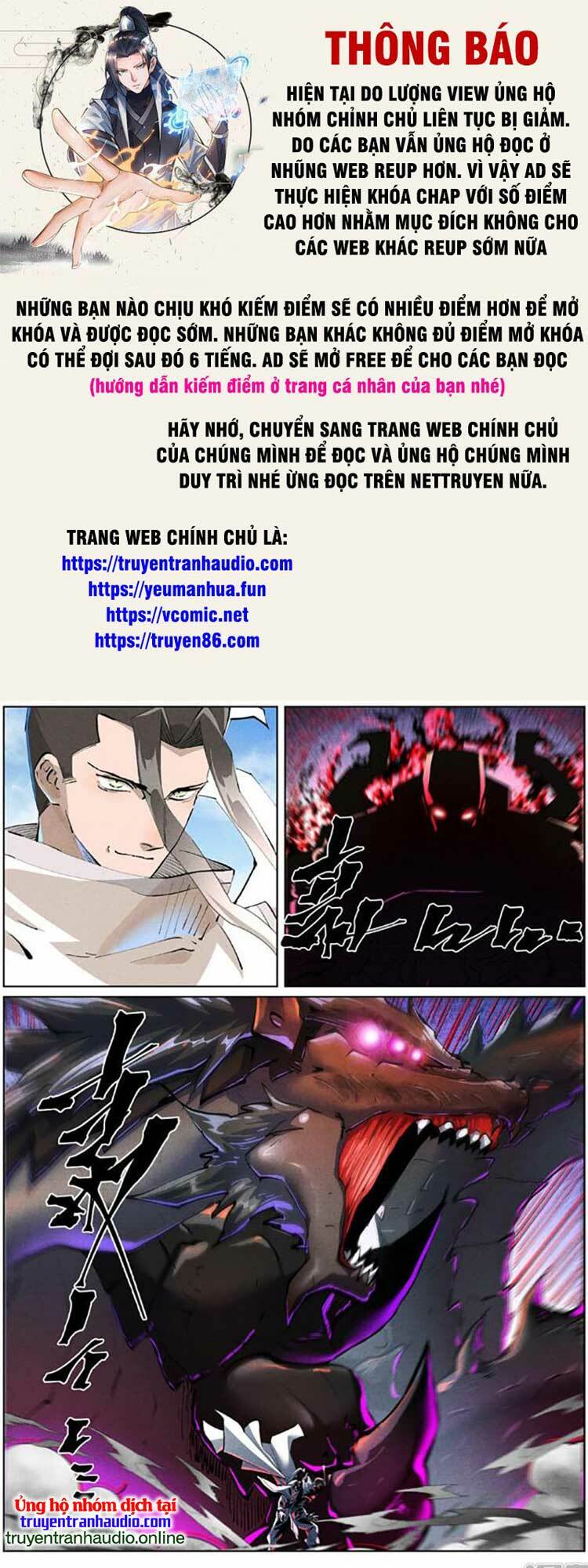 Yêu Thần Ký Chapter 501 - Trang 2