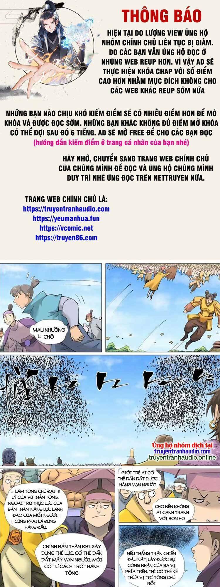 Yêu Thần Ký Chapter 500 - Trang 2