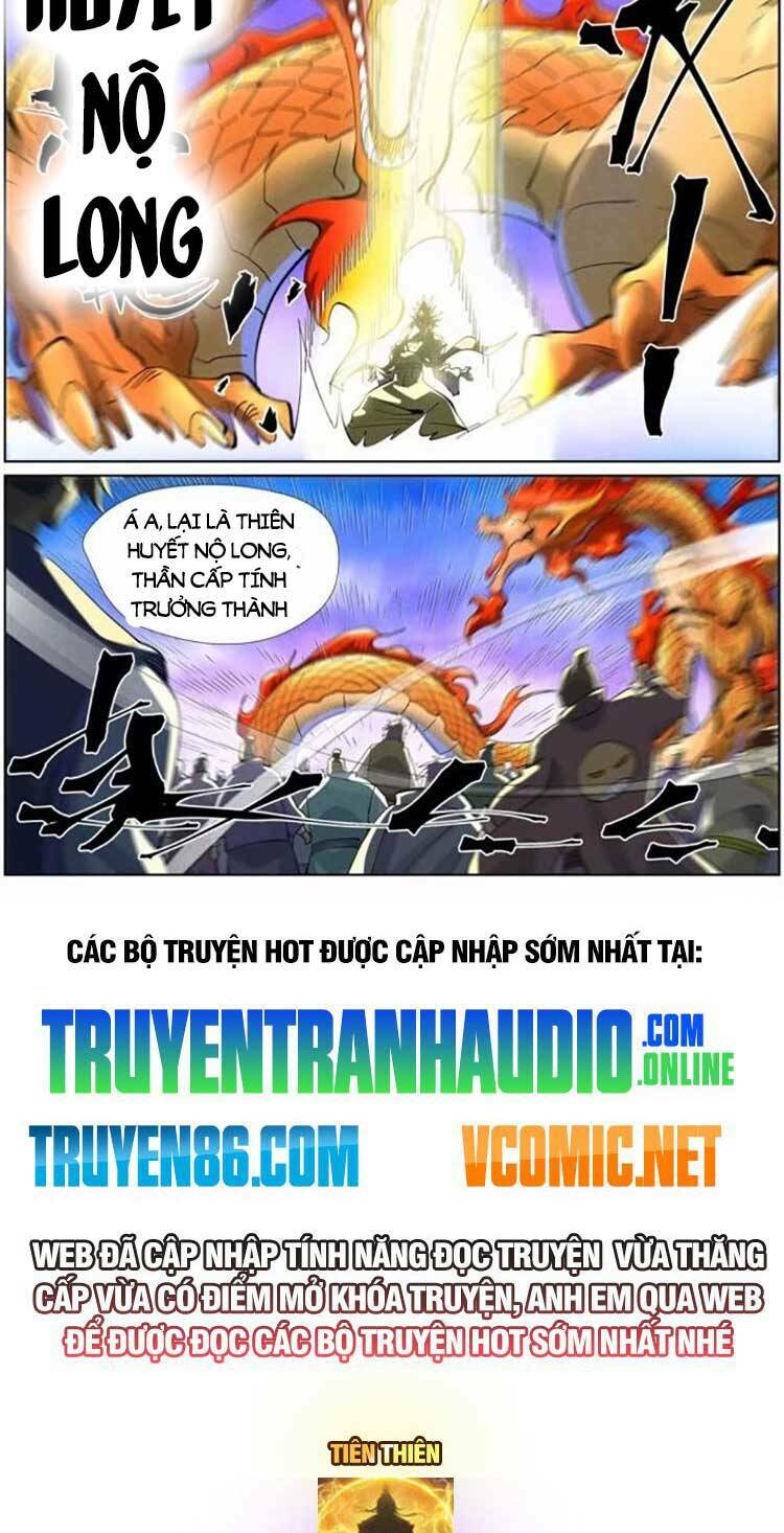 Yêu Thần Ký Chapter 500 - Trang 2